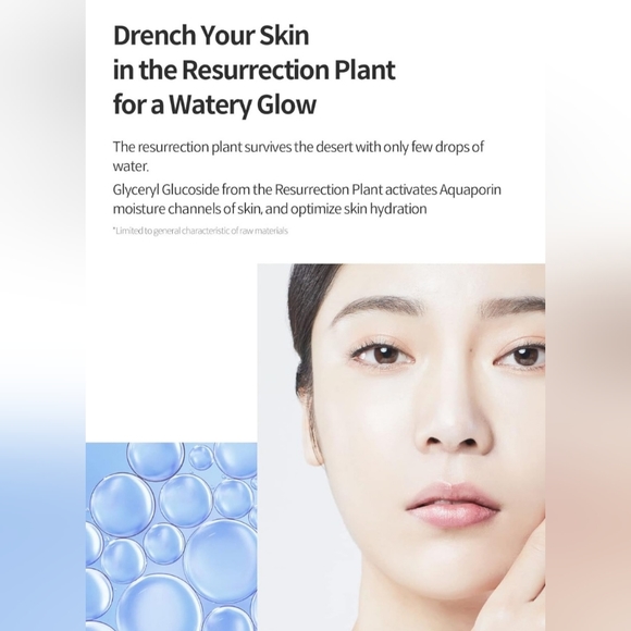 Dermafirm Bio Correction Ampoule Cera-Drop M4 Moisturizing 1.69oz/50ml LIPOSOME - Picture 6 of 7